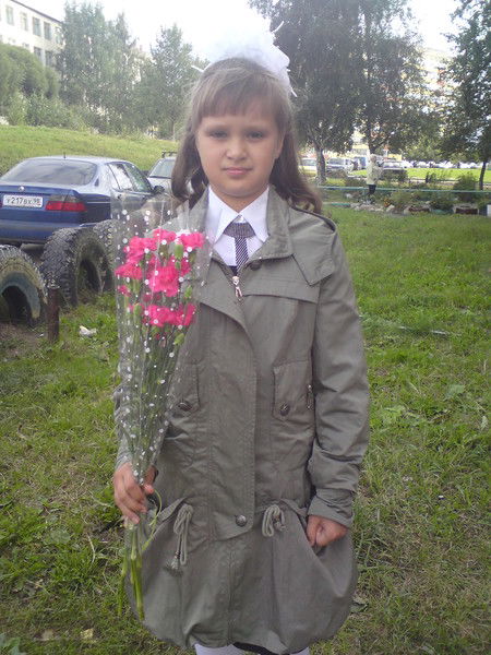 Лера Тришина