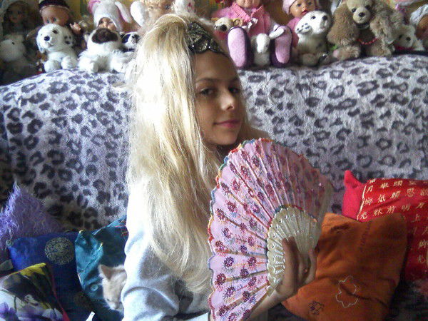 Арина Шшшшш