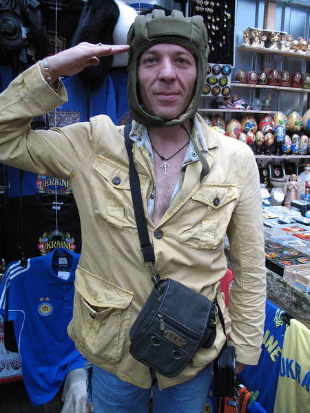 Дмитрий Климантов