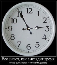 Василина Василина