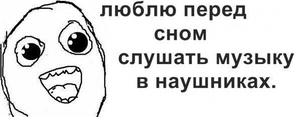 Илья Бобров