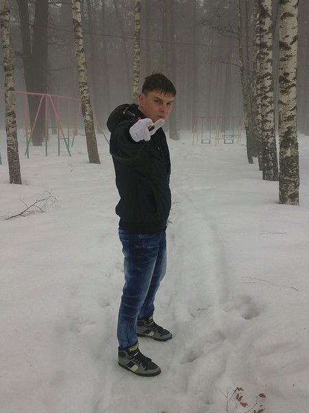 Thisfuckingworld Tearsmetopieces