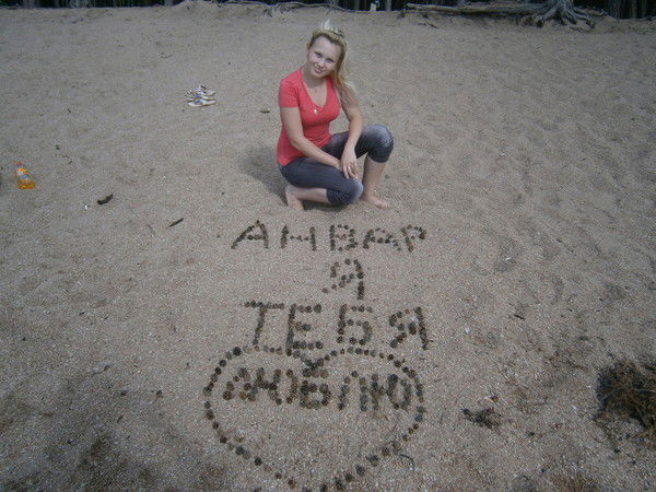 Анвар Ибрагимов