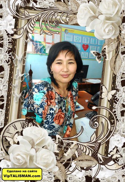 Шолпан Алиева