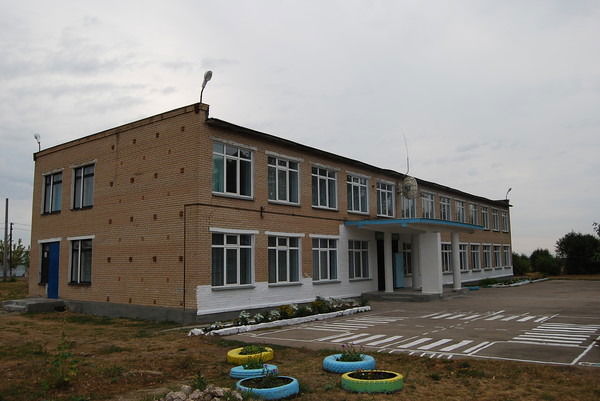 Моу Сош Полевой