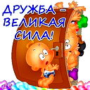 1 6