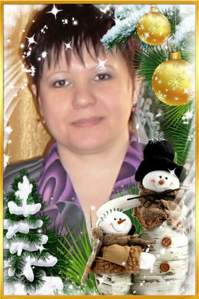 Елена Семыкина