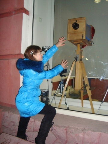 Екатерина Платонова