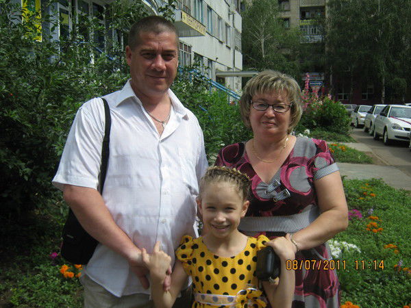 Дания Исламова