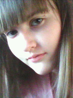 Ксения Кибирева