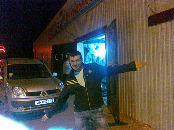 Денис Гончаров