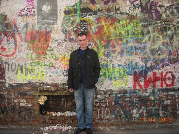 Артур Валетов