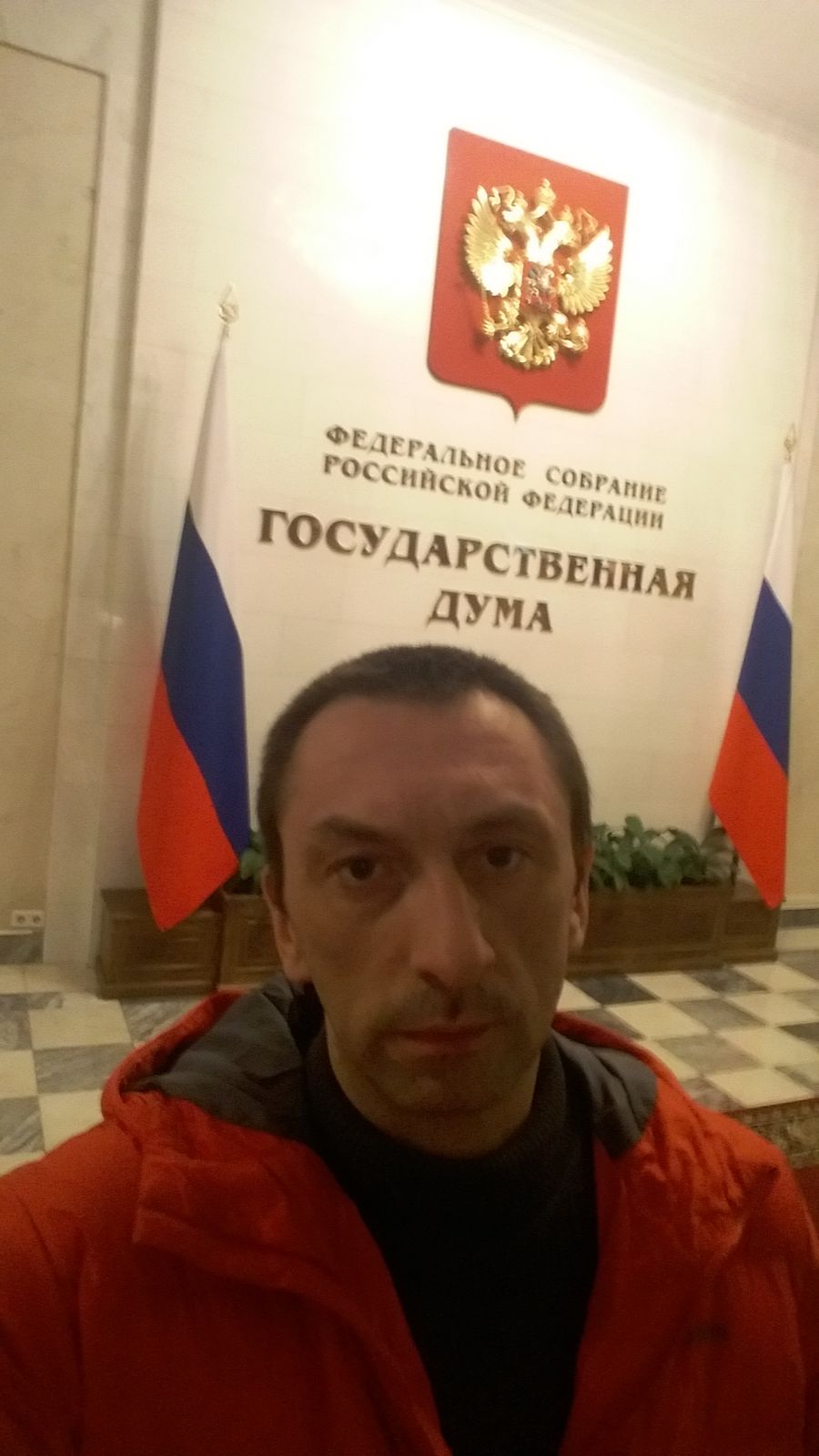 Анатолий ***