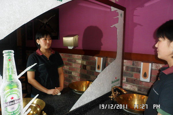 Жанар Ускенбаева