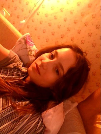 Анжела Ведипова