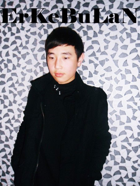 Еркебулан Мухамединов