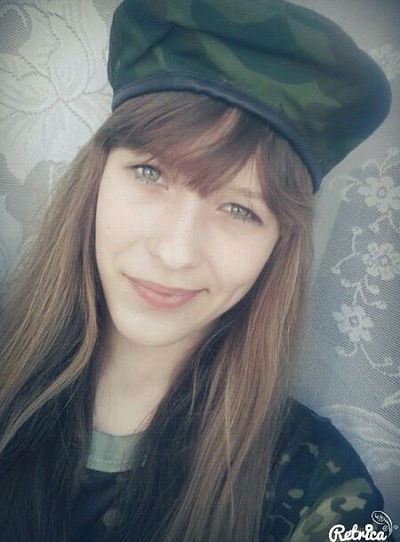 Валерия Сергеевна