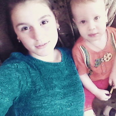 Ленусик Пилипенко