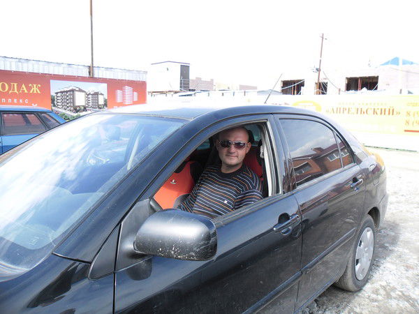 Евгений Скобляков