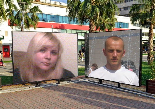 Леонид Ярик