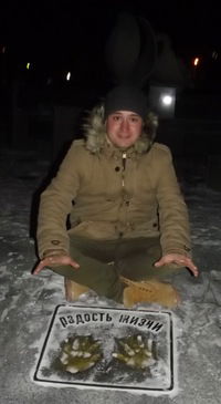 Евгений Шинкаренко