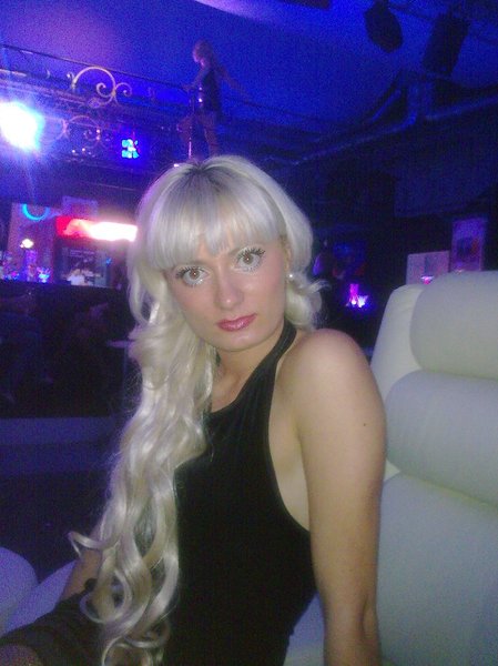 Вилена Айриян