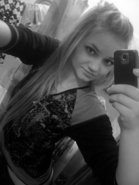 Надя Варивончик