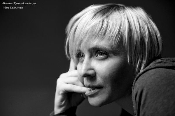 Яна Кузнецова