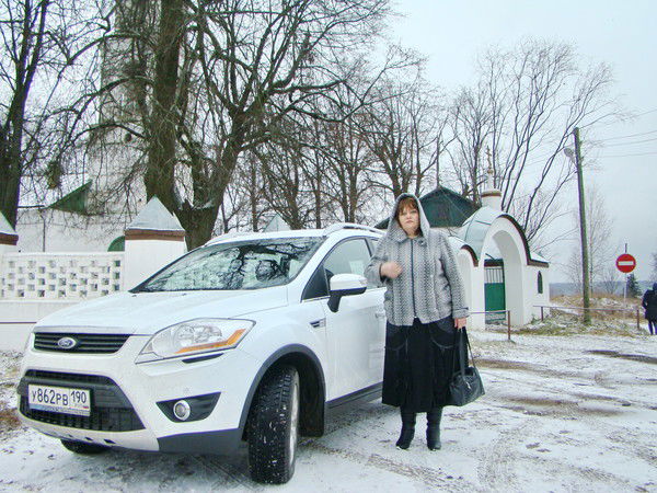 Светлана Бобылева