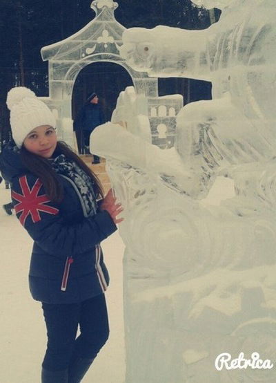 Татьяна Хафизова