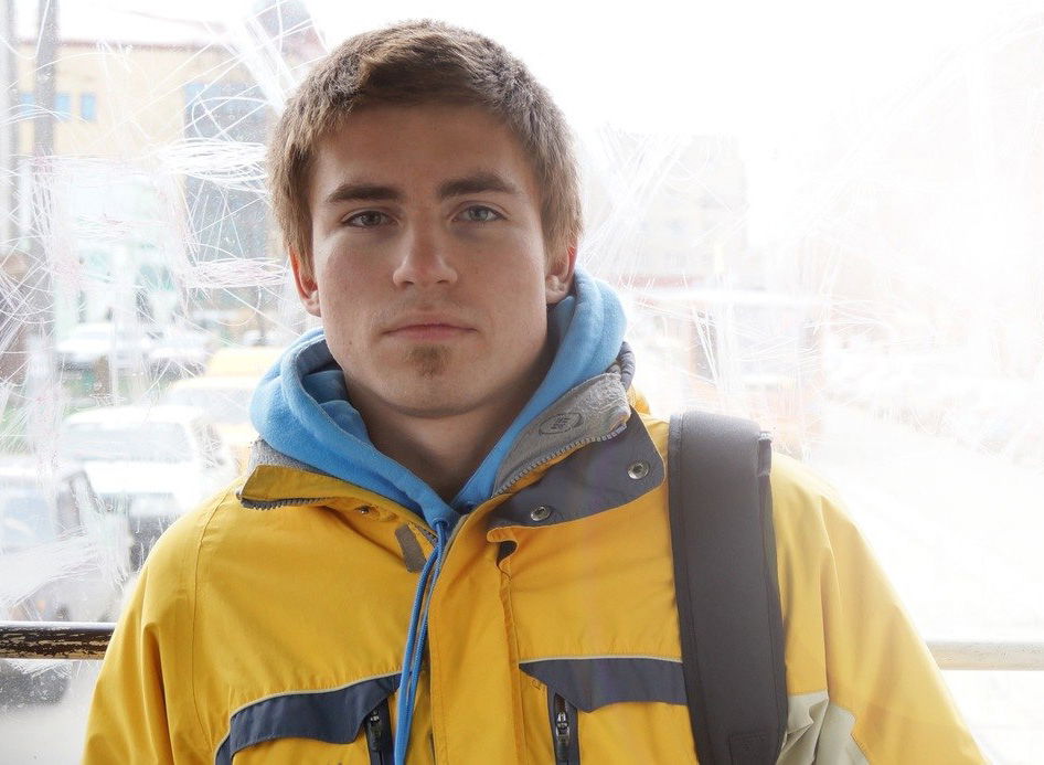 Добрый День