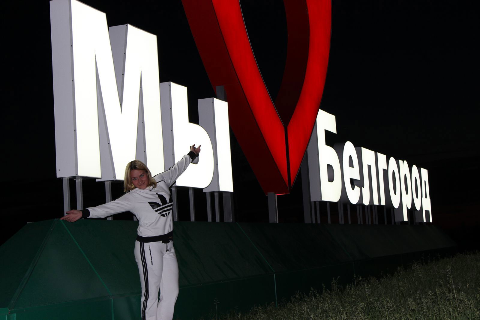 Оксана Маслова