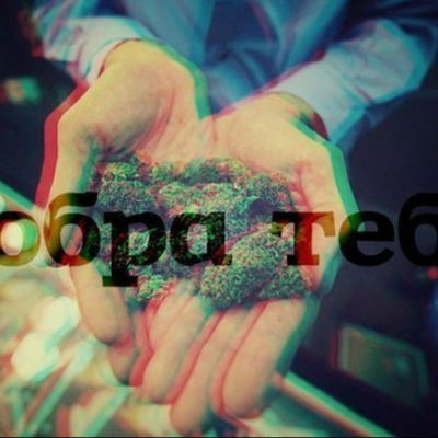 Марк Романов