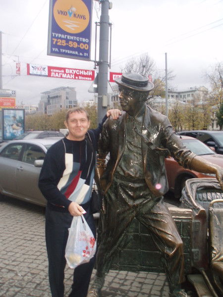 Андрей Васькин