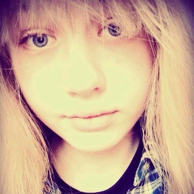 Соня Лемешко