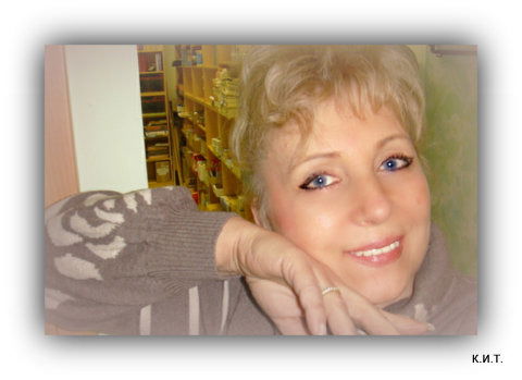 Татьяна Короткова