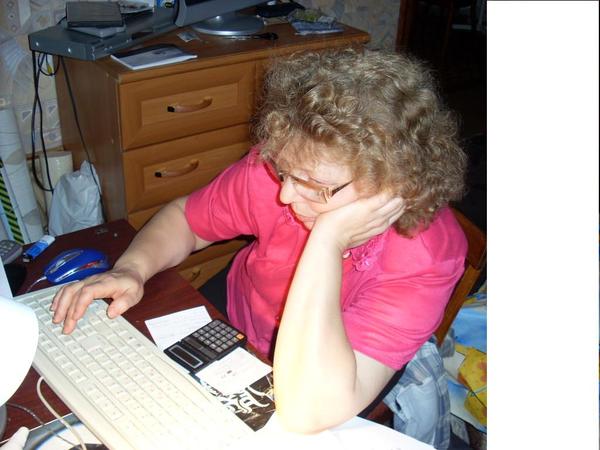 Татьяна Ерохова