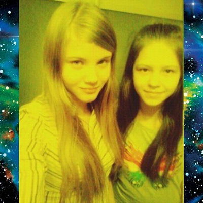 Ксюша Дмитриева