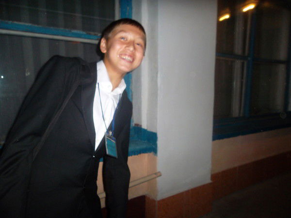 Boisya_[...228...] -Ilias