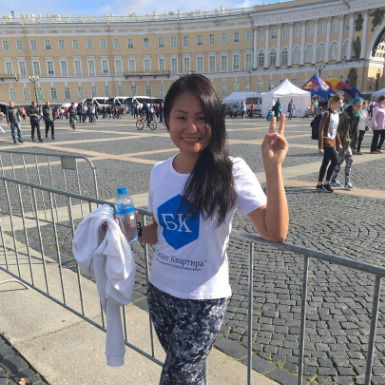 Гиляна Васильева