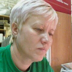 Ольга Трубина(Гилева)