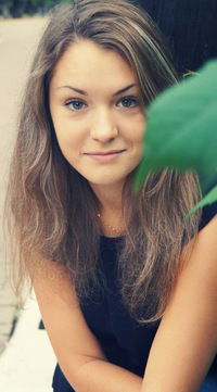 Даша Травина