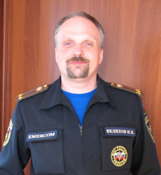 Игорь Великов