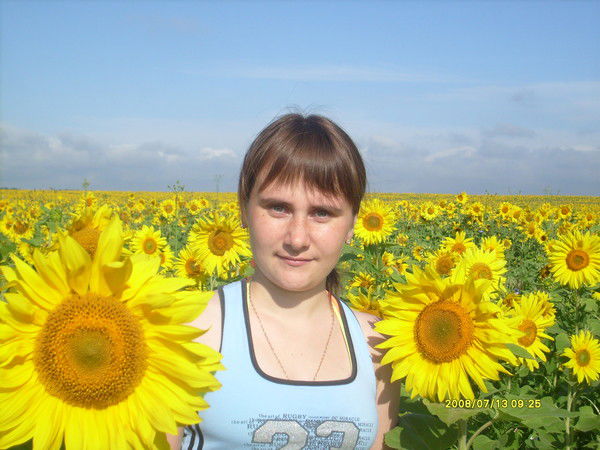 Ирина Егорова