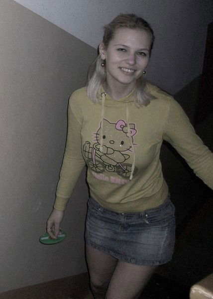 Евгения Жемайтук