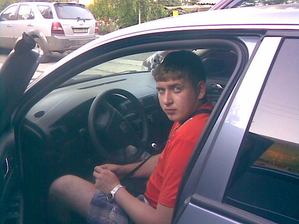 Саша Тризна