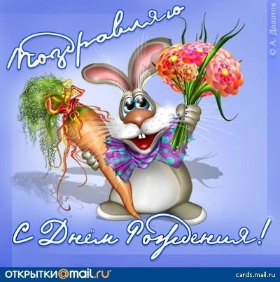 Елена Козичева