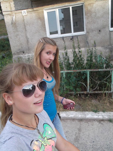 Наська- Стаська