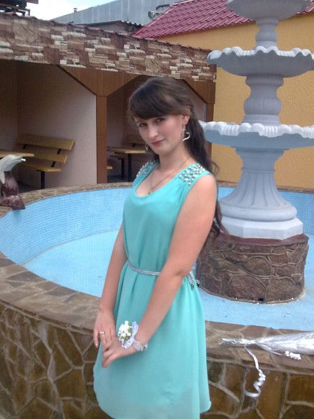 Валя Молдован