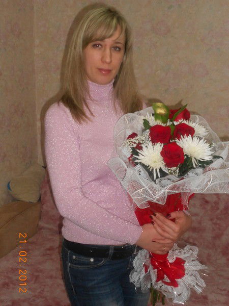 Ольга Бойцова